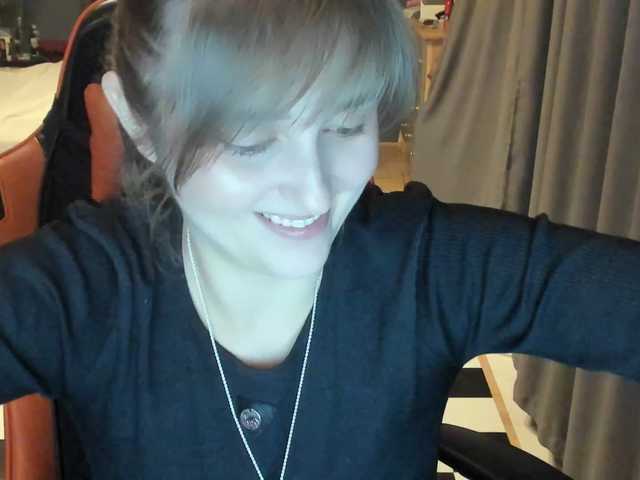 Kamisha webcam