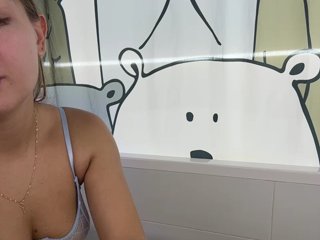 lolave Porn Show