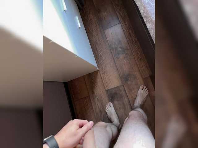 lolave
