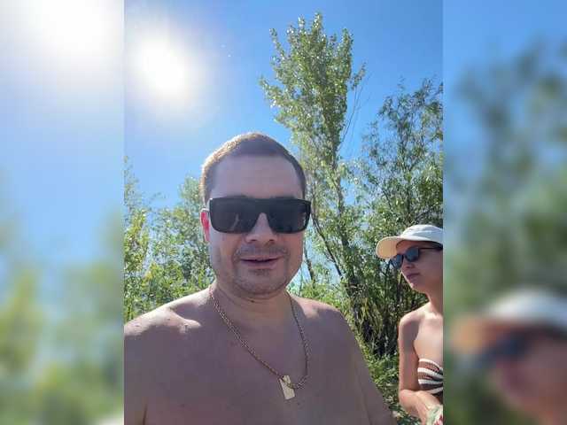 lolave online