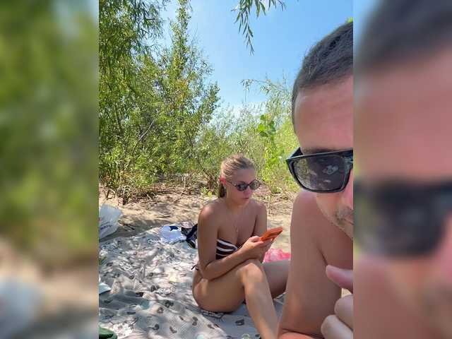lolave cam belle