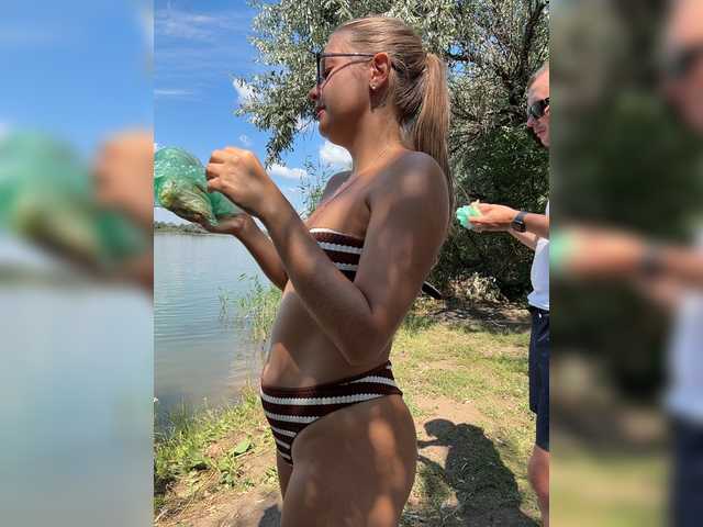 lolave