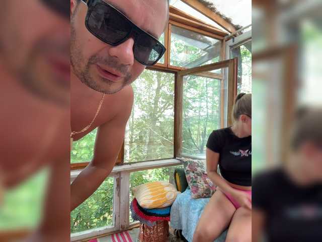 lolave live cam on BongaCams