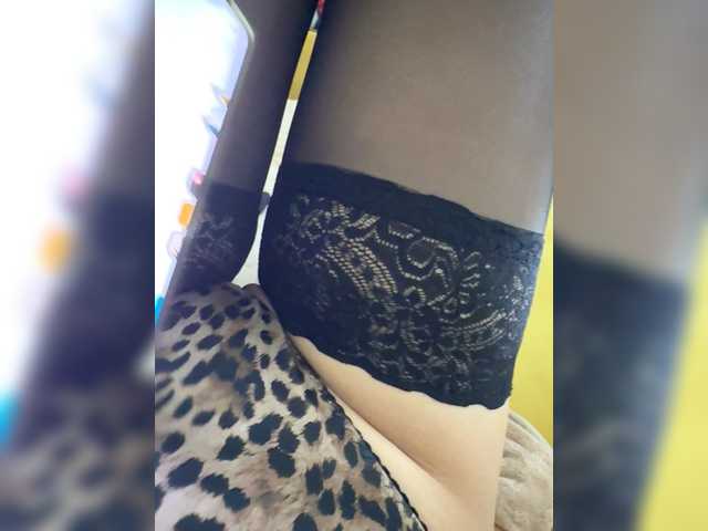 lolave