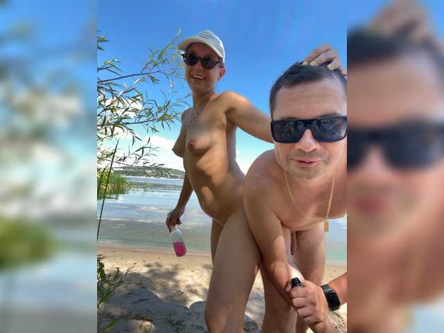 lolave