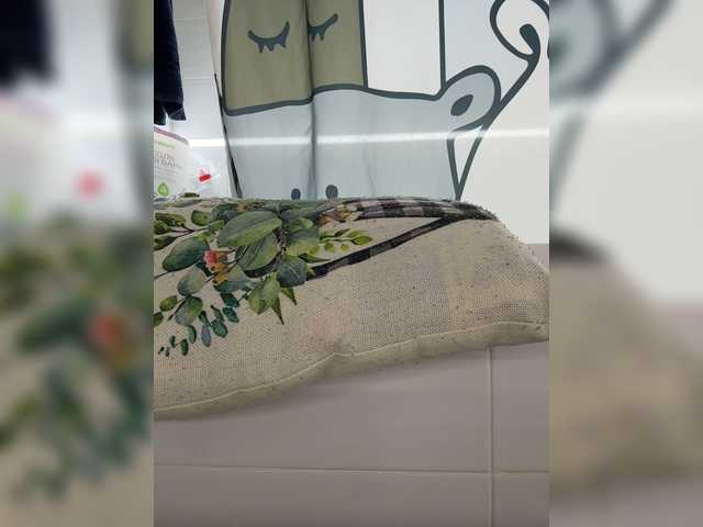 lolave