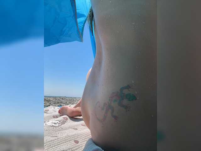 lolave