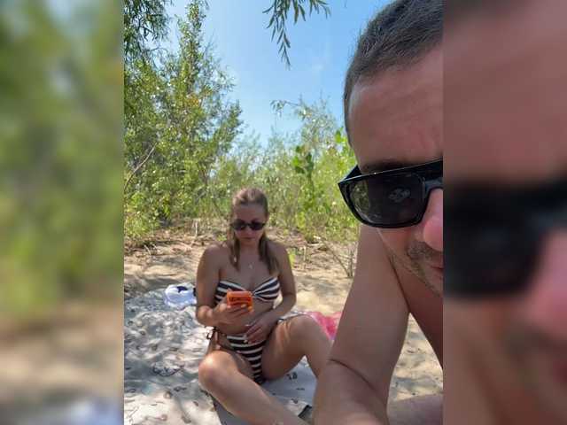 lolave live cam on BongaCams