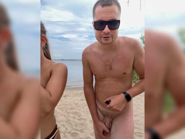 lolave