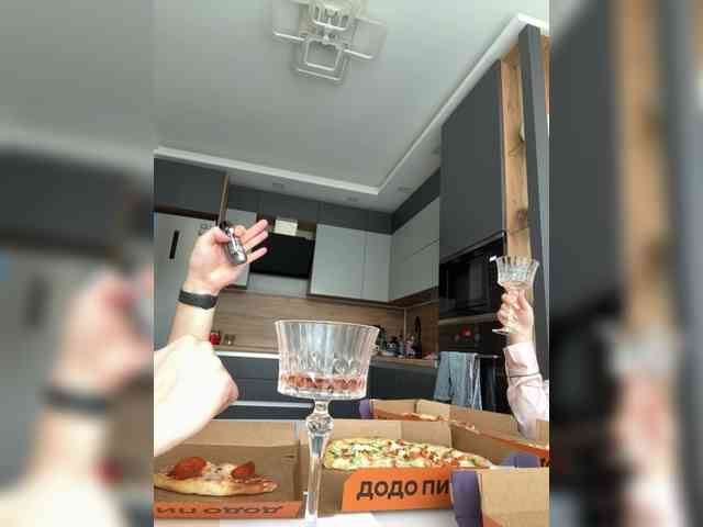 lolave webcam