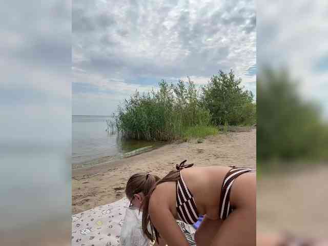 lolave webcam