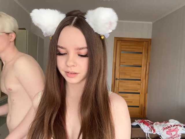 sweetNbig
