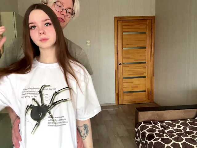 sweetNbig's BongaCams profile