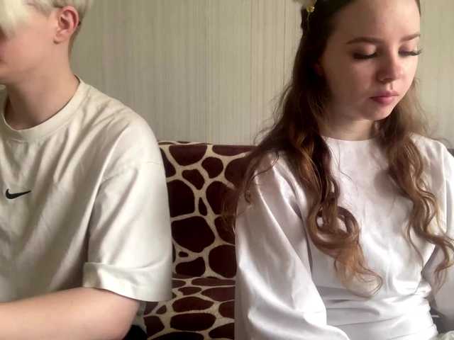 sweetNbig's BongaCams profile