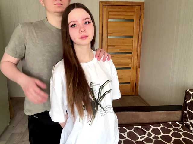 sweetNbig's BongaCams profile