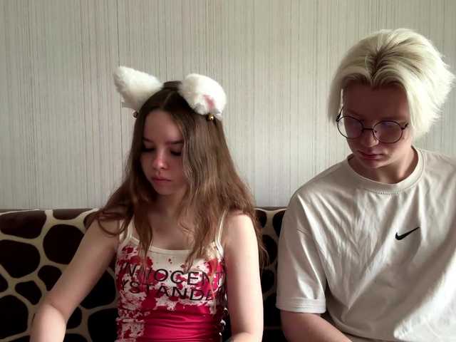 sweetNbig's BongaCams profile