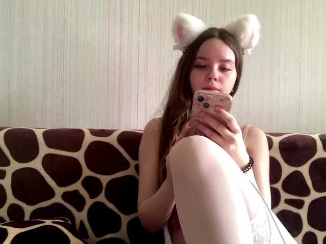 sweetNbig's BongaCams profile