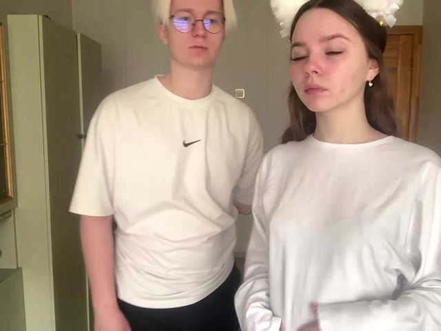 sweetNbig's BongaCams profile