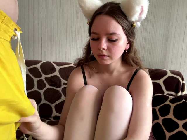 sweetNbig's BongaCams show and profile