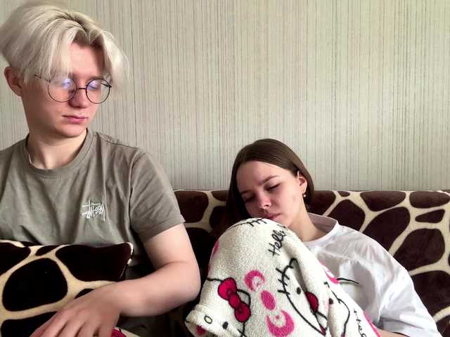 sweetNbig's BongaCams profile