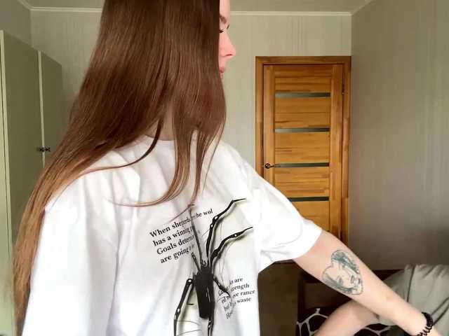 sweetNbig's BongaCams profile