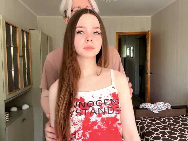 sweetNbig