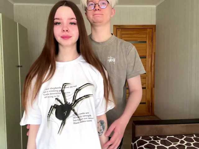 sweetNbig's BongaCams profile