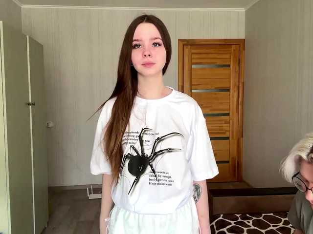 sweetNbig's BongaCams profile