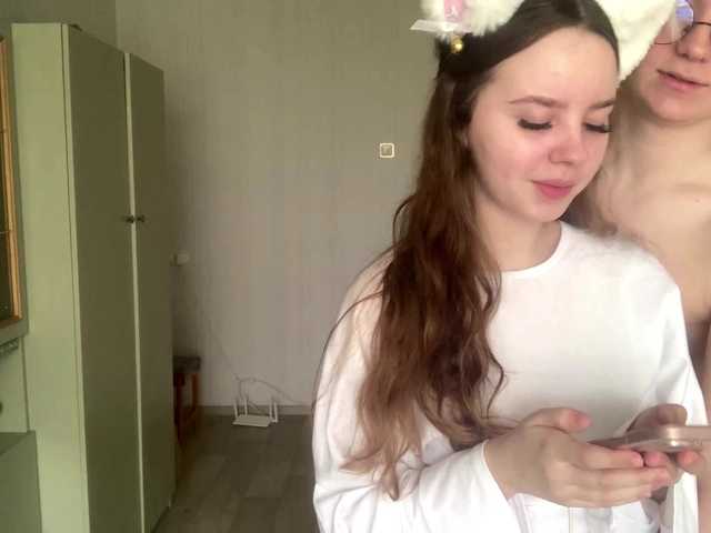 sweetNbig's BongaCams profile