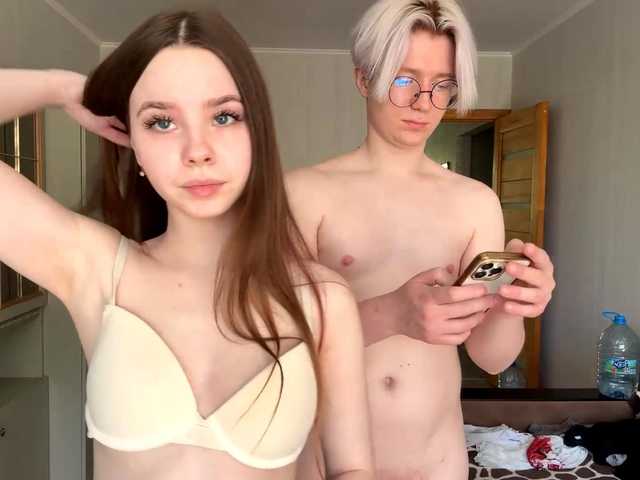 sweetNbig