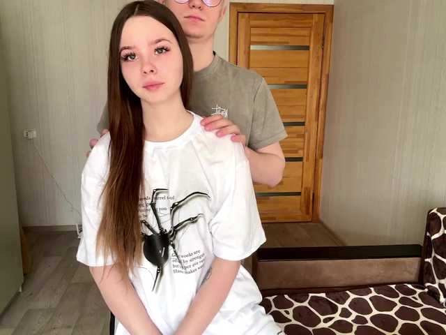 sweetNbig's BongaCams profile