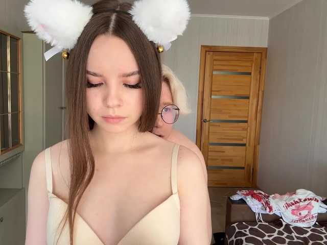 sweetNbig