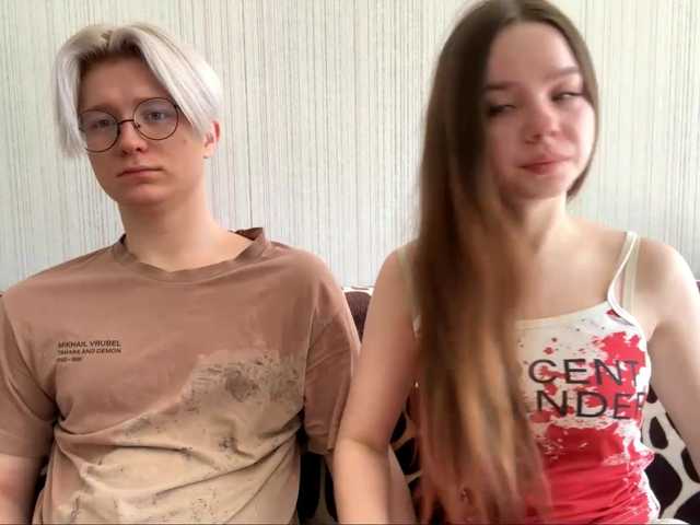 sweetNbig