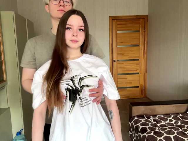 sweetNbig's BongaCams profile