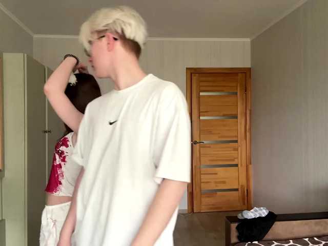 sweetNbig's BongaCams profile