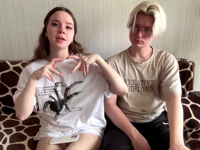 sweetNbig's BongaCams show and profile