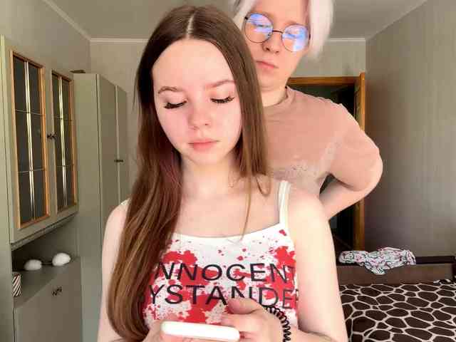 sweetNbig webcam