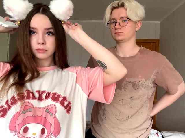 sweetNbig webcam
