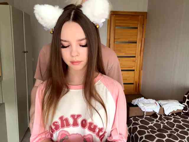 sweetNbig webcam
