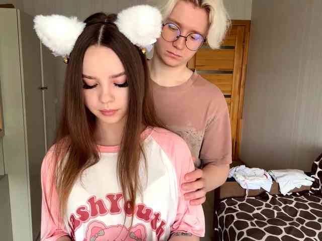 sweetNbig webcam