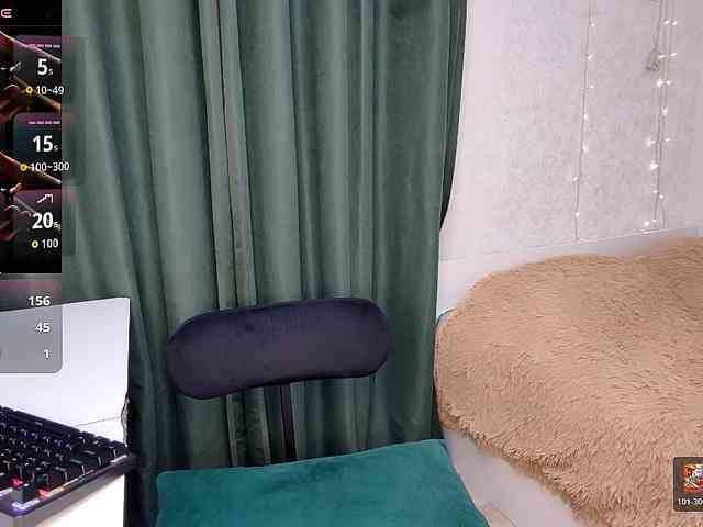 LadyLady96 webcam