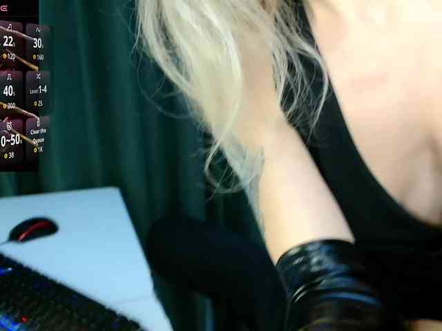 LadyLady96 webcam