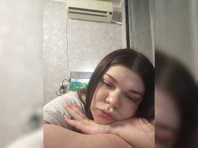 Lira-88 live cam preview