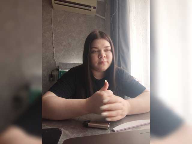 Lira-88 webcam