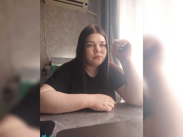 Lira-88 webcam