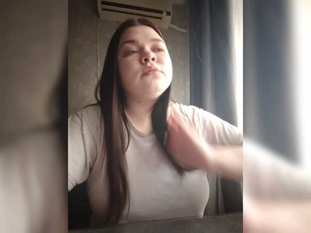 Lira-88 live cam preview