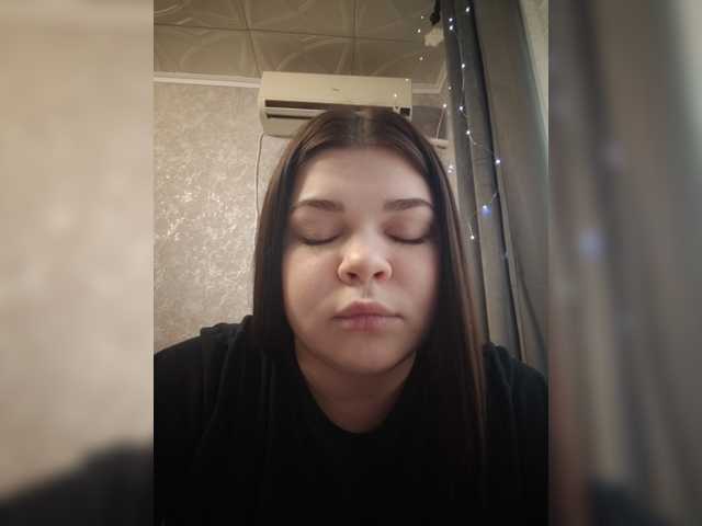 Lira-88 webcam