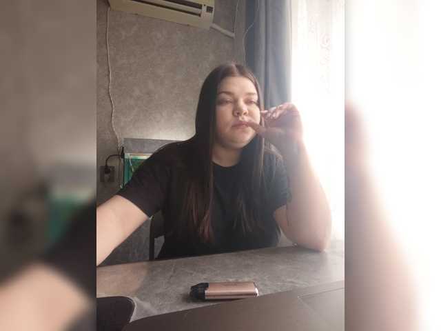 Lira-88 webcam