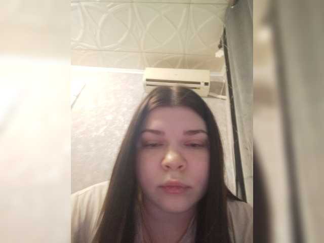 Lira-88 live cam preview