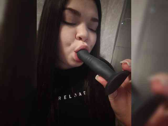 Lira-88 webcam